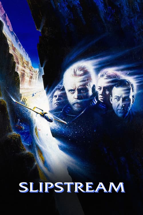 Поток (1989)