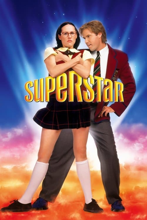 Суперзвезда (1999)