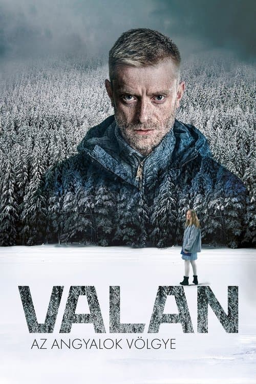 Валан (2019)