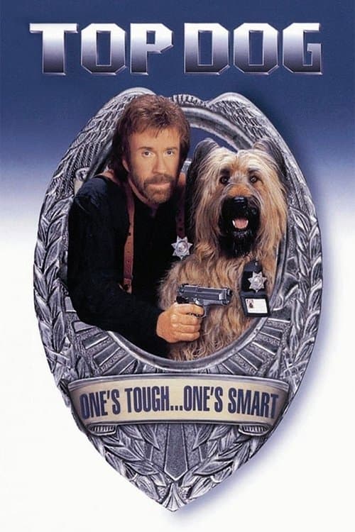 Главная собака (1995)