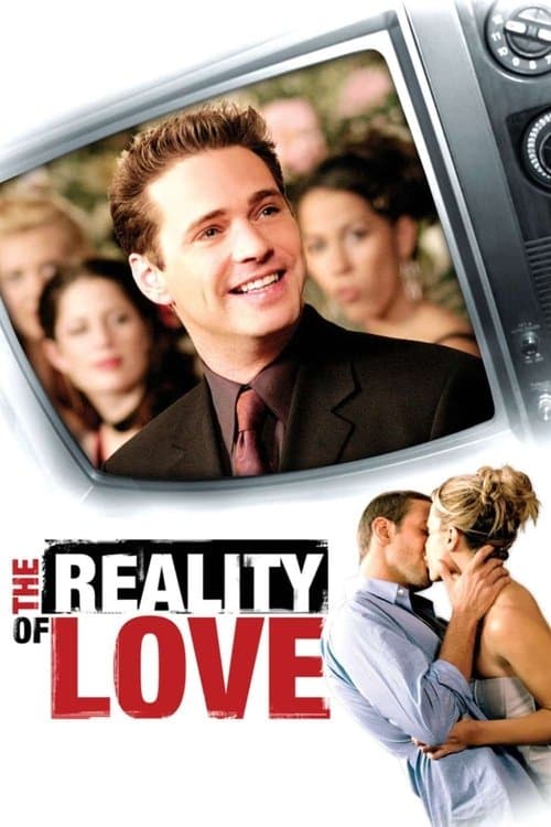 Реалии любви (2004)