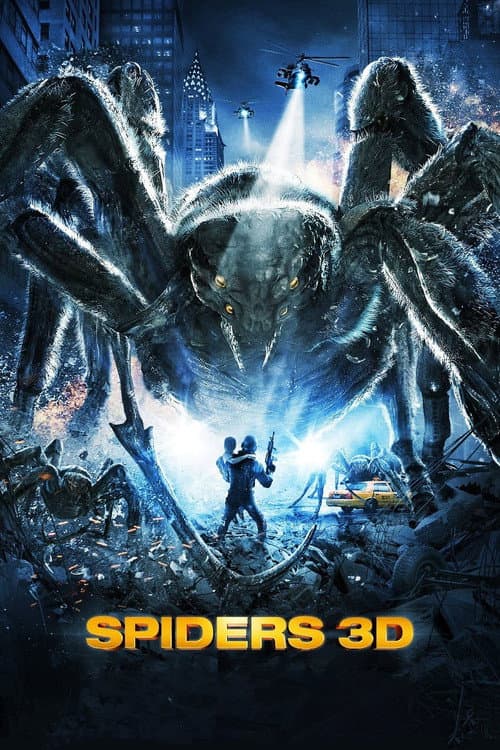 Пауки (2013)