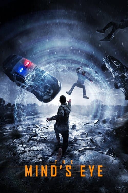 Око разума (2015)