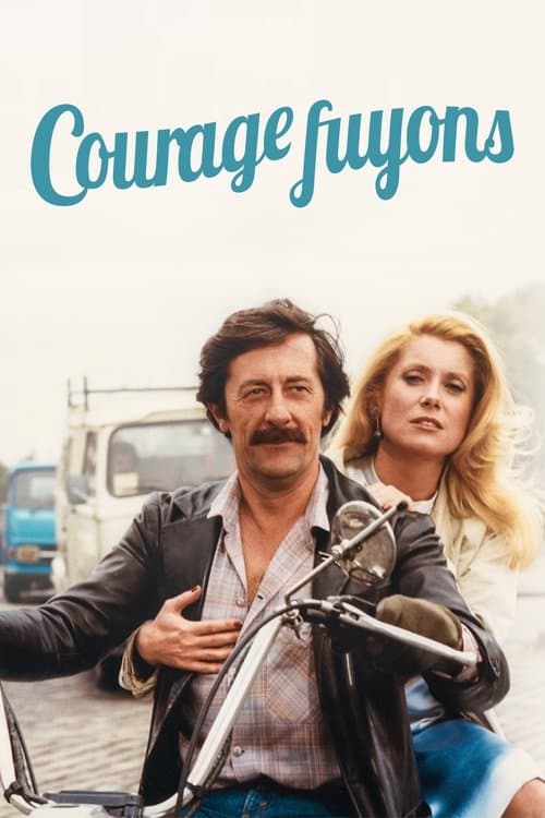 Смелей бежим (1979)