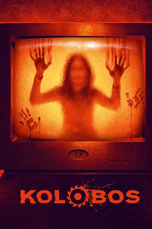 Расчленитель (1999)