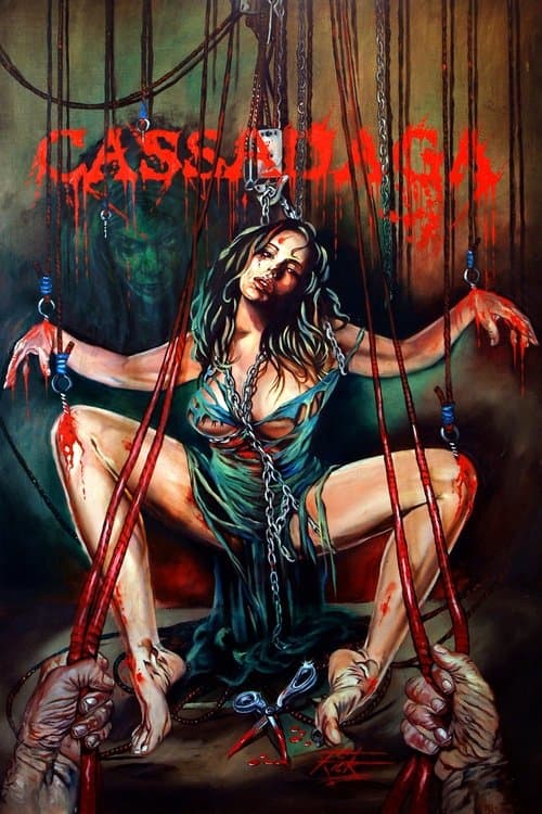 Кассадага (2011)