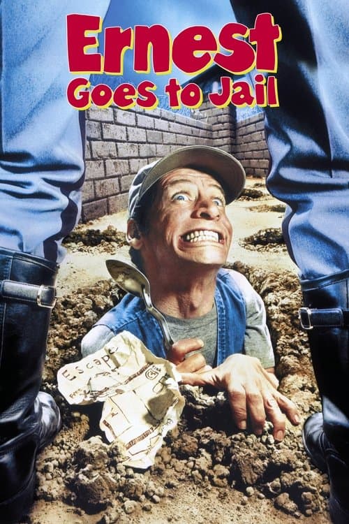 Эрнест идет в тюрьму (1990)