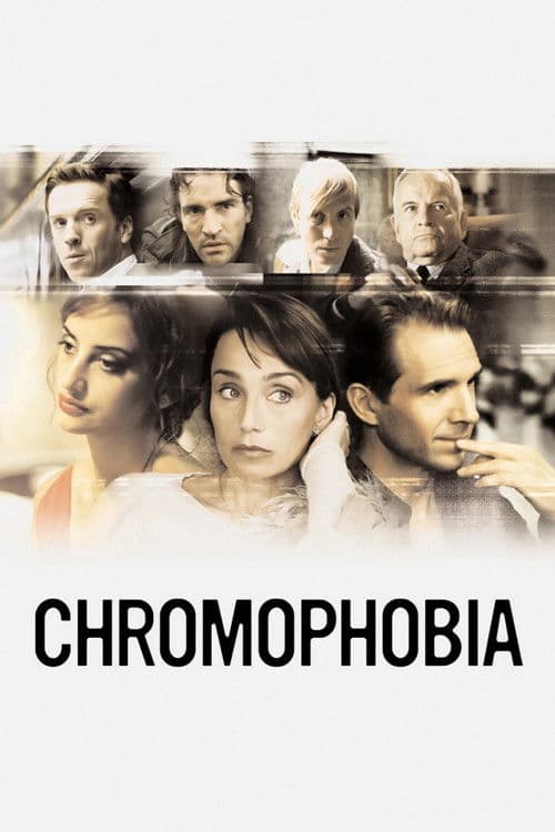 Хромофобия (2006)