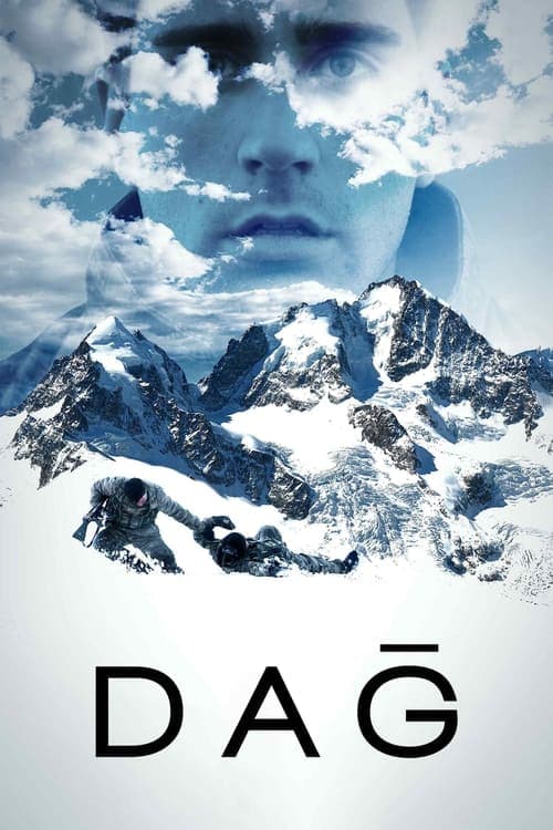 Гора (2012)