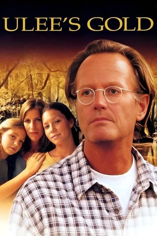 Золото Ули (1997)