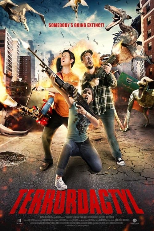 Терродактиль (2016)