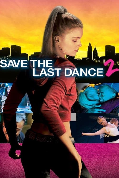 За мной последний танец 2 (2006)