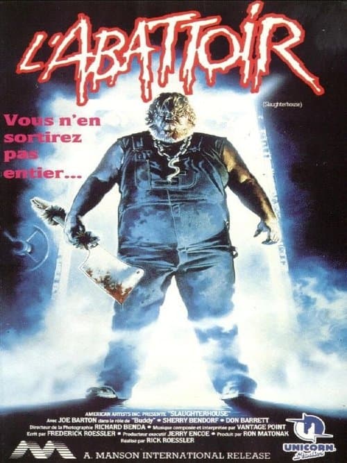 Бойня (1987)