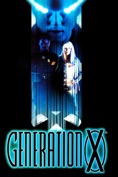 Поколение Икс (1996)
