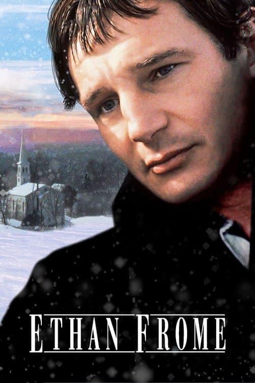 Итан Фром (1993)