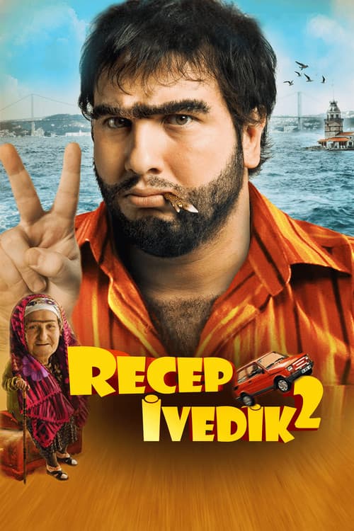Реджеп Иведик 2 (2009)