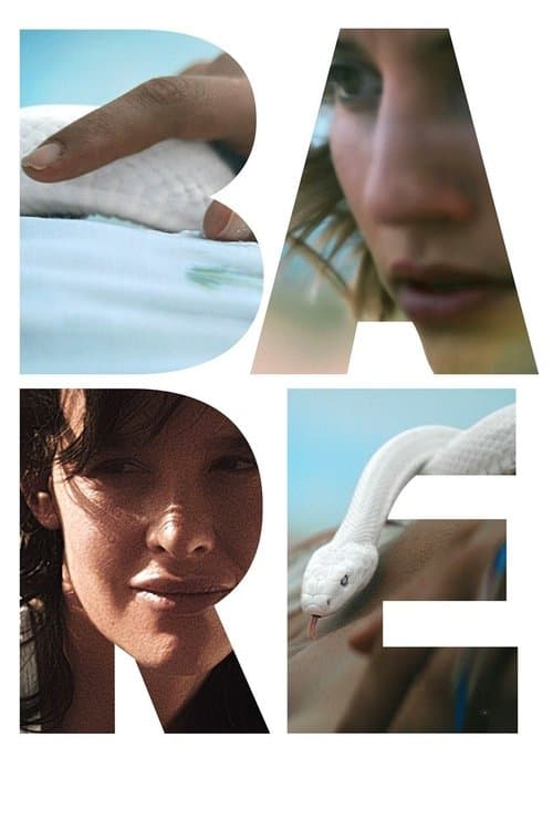 Обнаженная (2015)