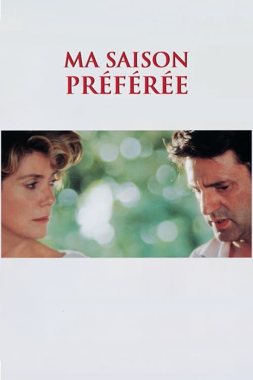 Любимое время года (1993)