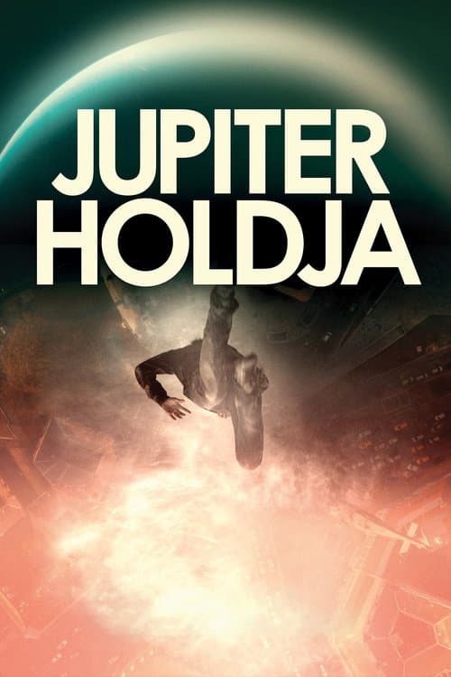 Спутник Юпитера (2017)