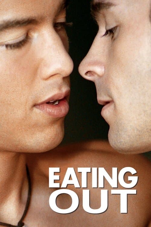 Угрызения (2004)
