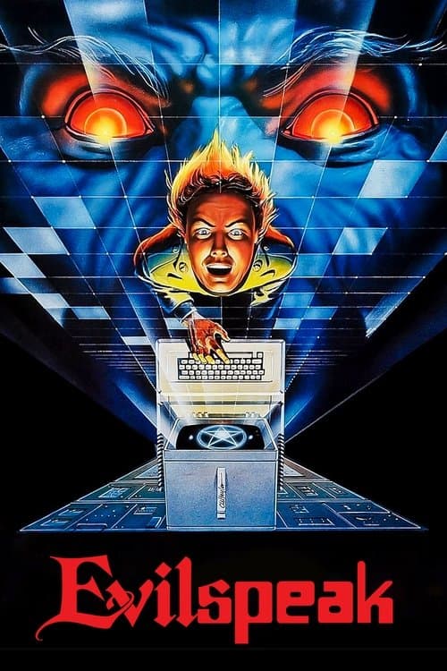Зловещий договор (1981)