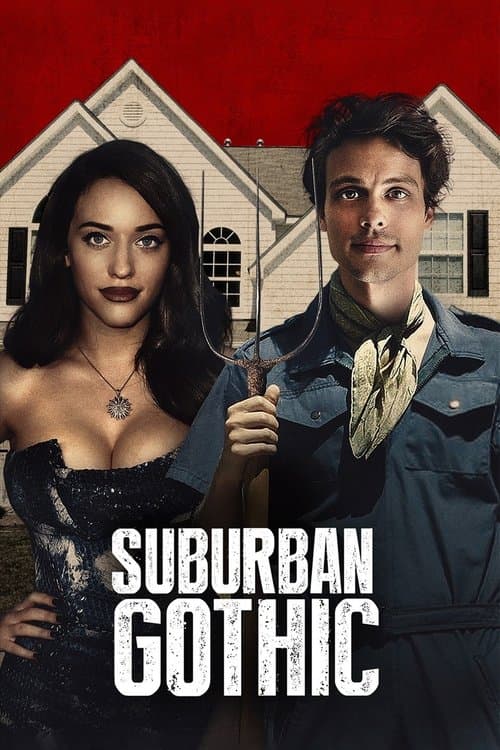 Пригородная готика (2014)