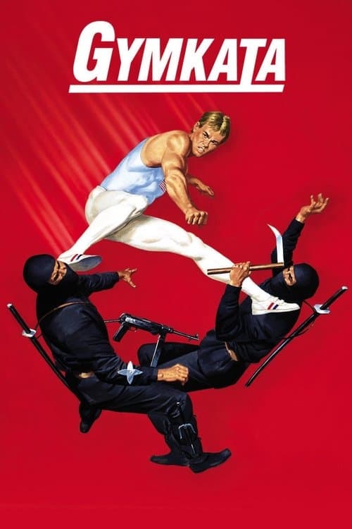 Смертельное состязание (1985)