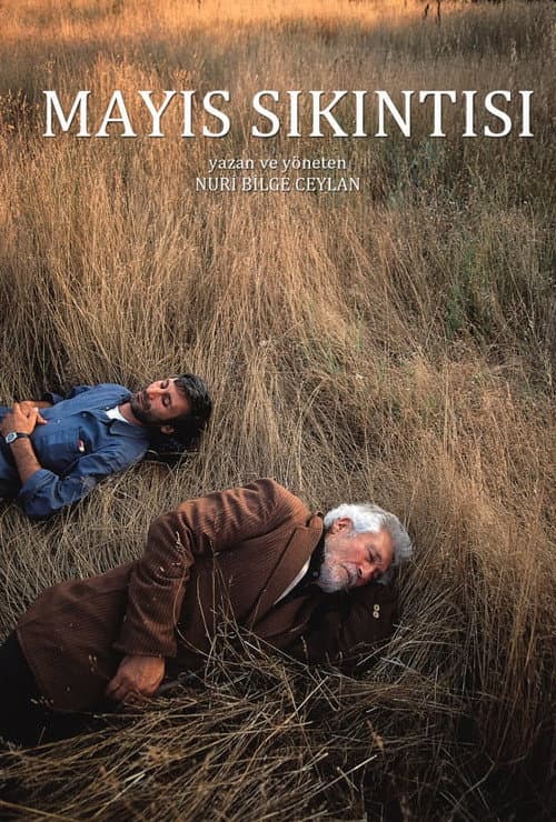 Майские облака (1999)