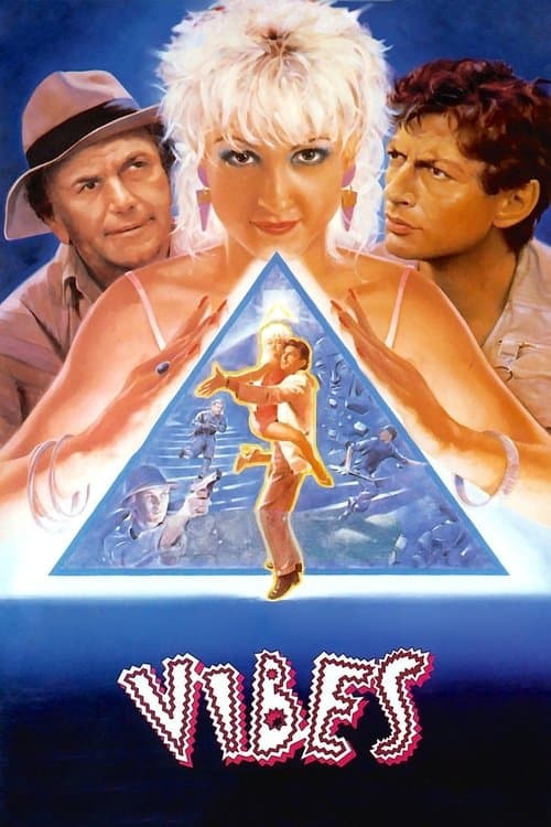 Озарение (1988)