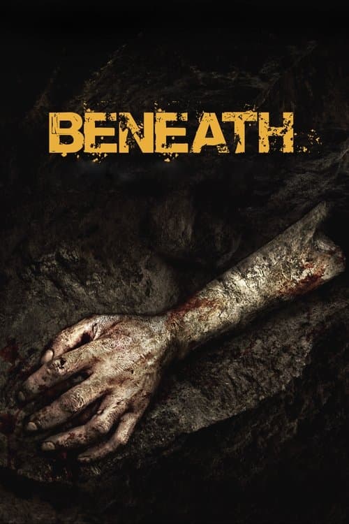 Внизу (2013)
