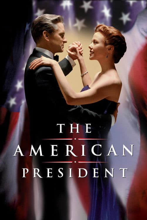 Американский президент (1995)