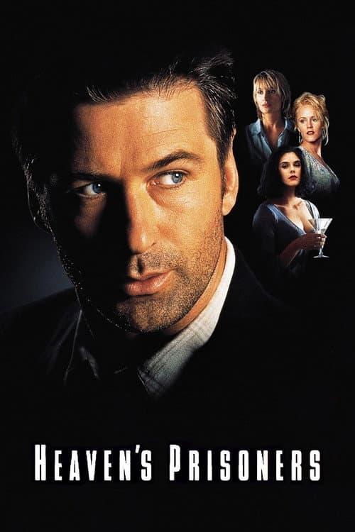 Пленники небес (1996)