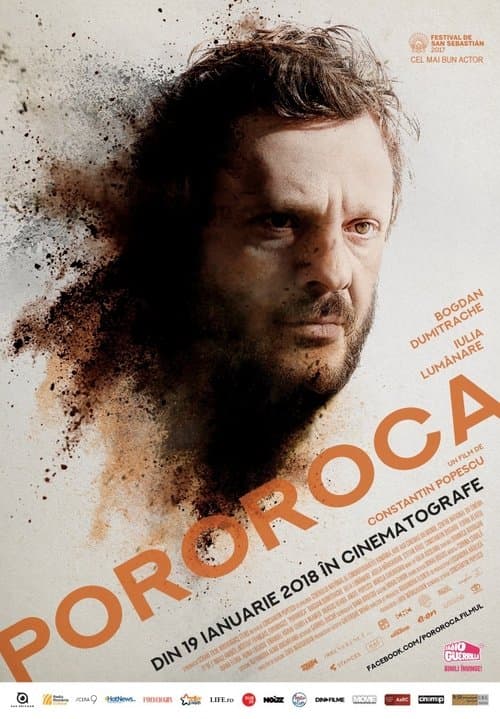 Поророка (2018)
