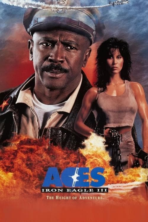 Железный орёл 3: Асы (1992)