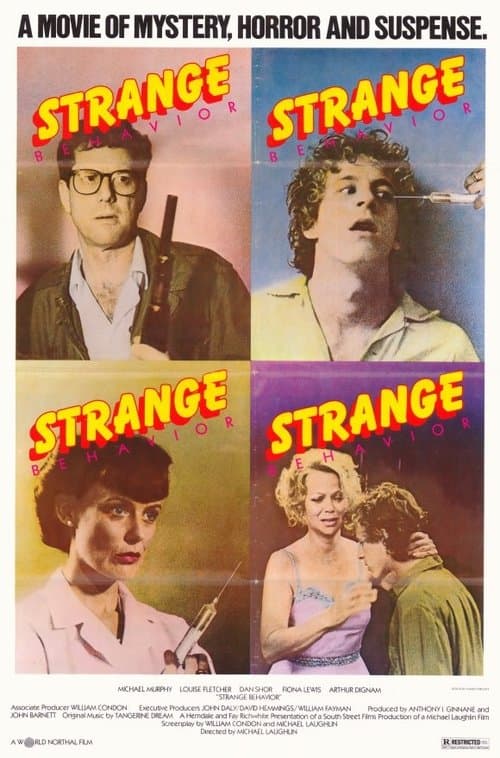 Мёртвые дети (1981)