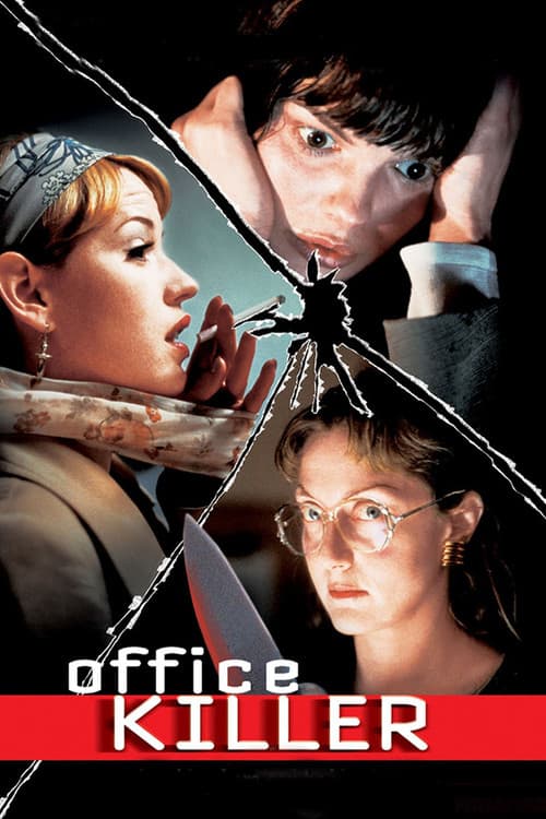 Убийца в офисе (1997)