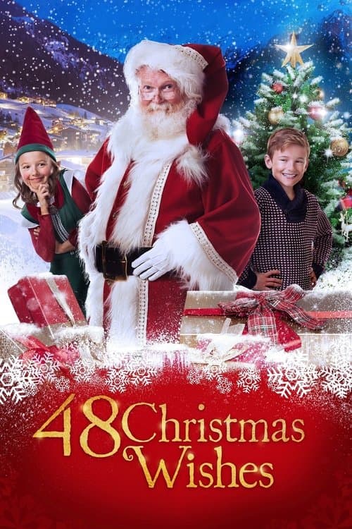 48 рождественских желаний (2017)