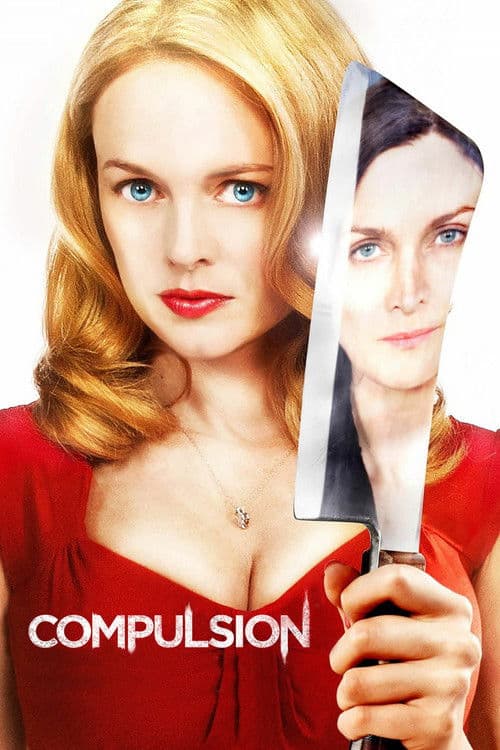 Принуждение (2013)