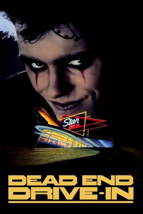 Кинотюрьма будущего (1986)