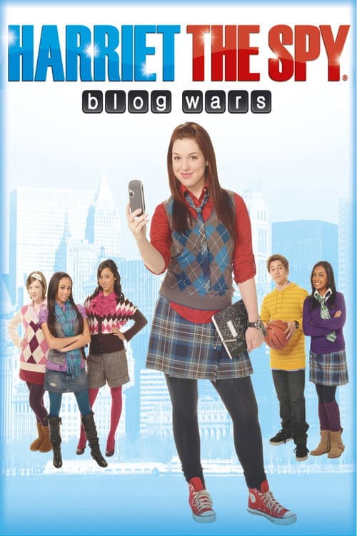 Шпионка Хэрриет: Война блогов (2010)