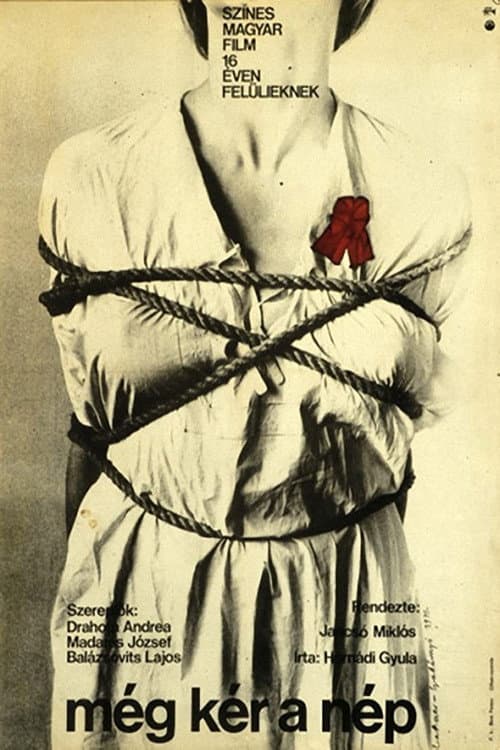 Красный псалом (1972)