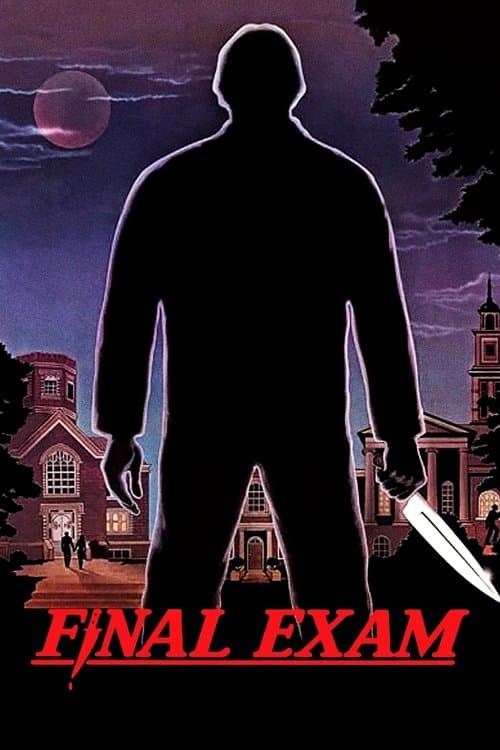 Последний экзамен (1981)