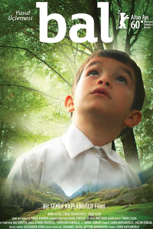 Мёд (2010)