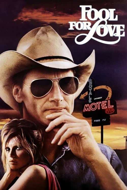 Без ума от любви (1985)