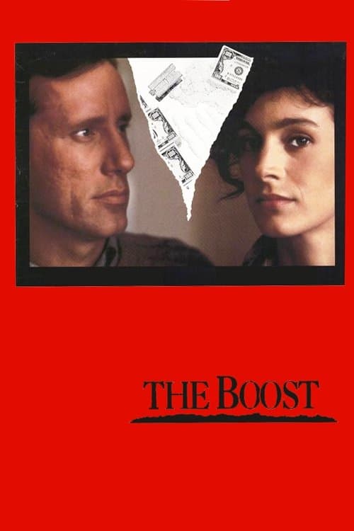 Допинг (1988)