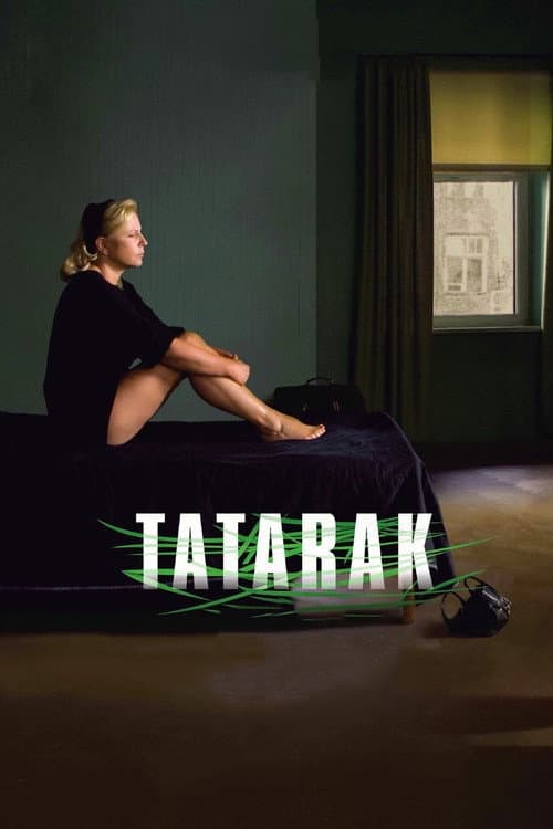 Аир (2009)