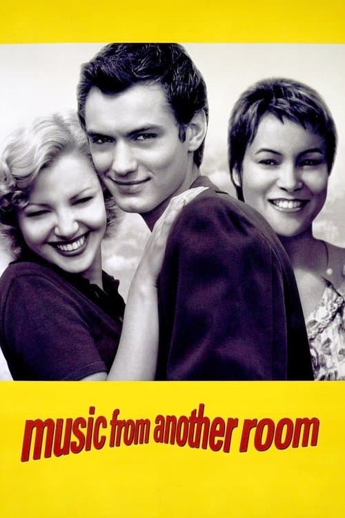 Музыка из другой комнаты (1998)