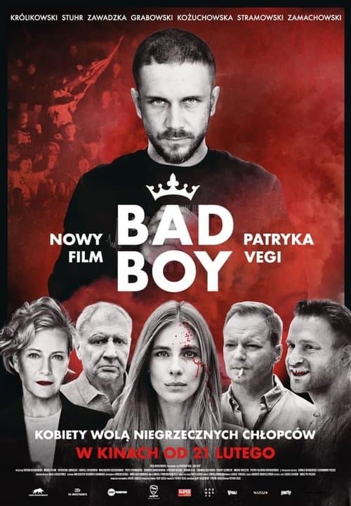 Плохой парень (2020)