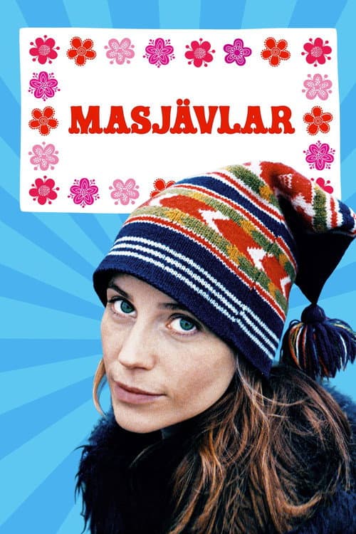 Деревенщина (2004)