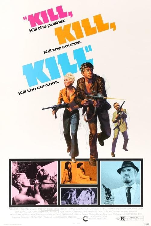Убей! (1971)
